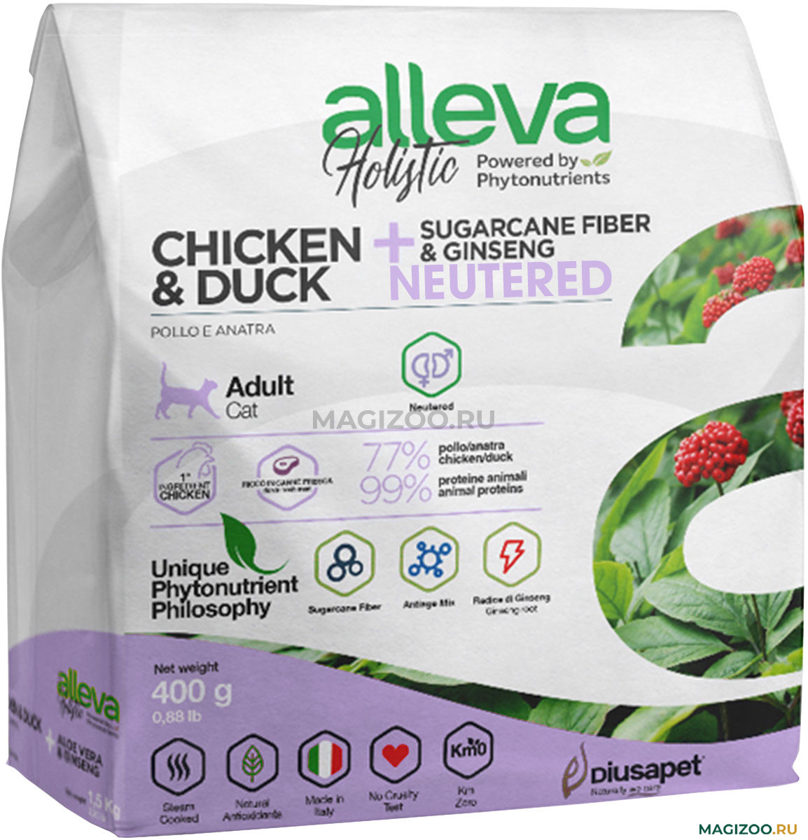 ALLEVA HOLISTIC NEUTERED